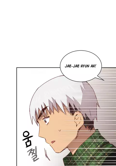 H-Campus Ch.0-33