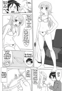 (C79) [Takotsuboya (TK)] Ore to Imouto no 200-nichi Sensou | The 200 Day War Of me and my Sister (Ore no Imouto ga Konna ni Kawaii Wake ga Nai) [English] =LWB=