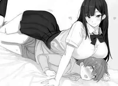 [Mob] NeBack Shite Kuru Onee-chan-tachi | Lying With Onee-chan On My Back [English] [mali]