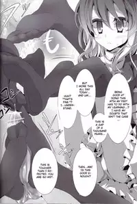 (C78) [Usotsukiya (Oouso)] Touhou Kutsushita Bon 4 | Touhou Socks Book 4 (Touhou Project) [English] [CGrascal]