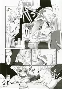 (C72) [Digital Lover (Nakajima Yuka)] DL-RO Perfect Collection No.04 (Ragnarok Online)