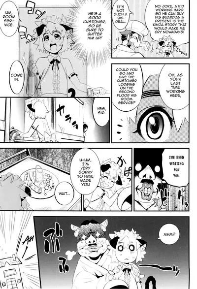 Toaru Minarai Mahou Shounen no Nichijou - AL's Daily Life The Apprentice Magic Boy