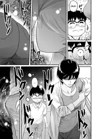 [Hana Hook] Hahaoya Shikkaku Elite Oyako no M Buta Netorare Tenraku Jinsei Ch. 1-4 [English]