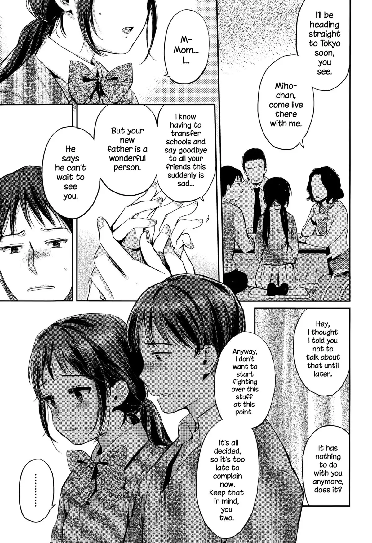 Fuyu no Hashikko {NecroManCr}