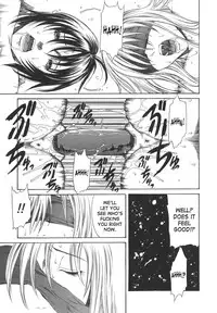 [Sunakawa Tara] Sexualizm [English] [SaHa]