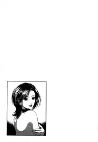 [U-Jin] Angel - The Women Whom Delivery Host Kosuke Atami Healed ~Season II~ Vol.02