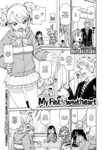 結婚相談所で出会った女将さんに逆レ〇プされた