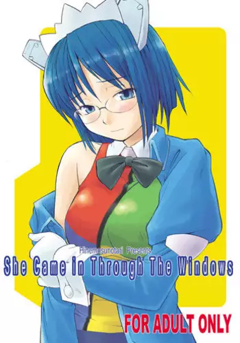 [Hinemosuan (Hinemosu Notari)] She Came in Through The Windows (OS-tan)