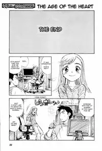[Zerry Fujio] Come Together [English]