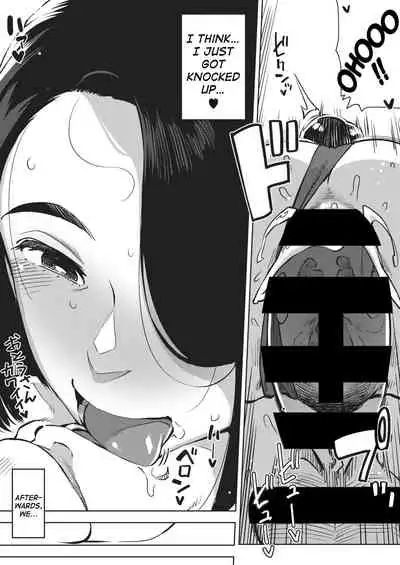 [Rocket Monkey] Gifu to... Kouhen | With My Father-in-Law... Third Part [English] [Ojama TL]