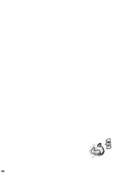 Chounyuu K-Cup Uraaka Layer ga Toumawashi ni Ore o Aoru node Yobidashi ●●● Shita | 关于K杯长乳COSER不断的绕圈子用小号诱惑我所以我就把她叫出来狠狠地XXX了的事情