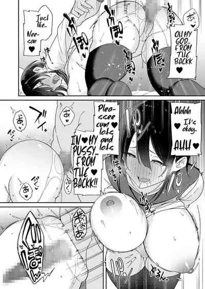 Osananajimi no Onee-san ga Netorareta node, Boku wa Anata no Imouto to Sex shite mo Ii desu ka?