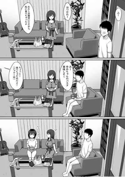 Otoko no Kazu ga 10-bun no 1 ni Natta Sekai de Shitai Houdai 2