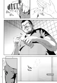 (C89) [Gossipgothic (Shishiji)] Kurashiki-sensei wa Hatsujouki 2 (Fujiyama-san wa Shishunki) [Chinese] [黑条汉化]
