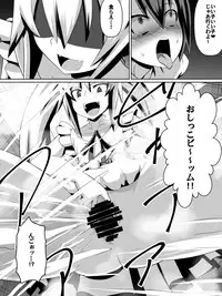 [Dining] Ashidorei Shoujo ~○gakusei no Dorei ni Natta Fuuki Iin no Joshikousei~