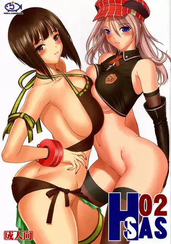 (C75) [Hellabunna (Iruma Kamiri)] Kami no Shiranai Sekai (The World God Only Knows)