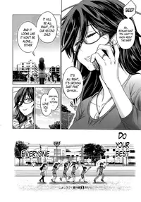 [DISTANCE] Girls Lacrosse Club + Bonus Chapter 8 + Bonus Booklet Melon [English] [The Lusty Lady Project]