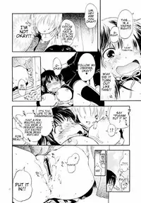 (Puniket 14) [Nyan Nyan Nyan! (Ogawa Hidari)] Atashi no Uwasa | Rumors of Mine [English]