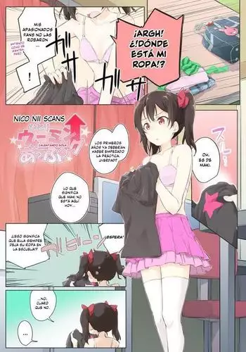 花の修練法