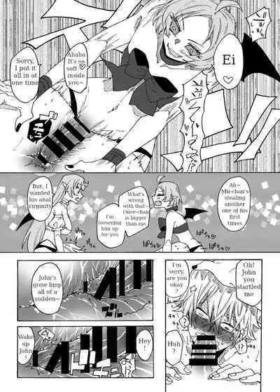 Saikyou Yuusha ga Zako Succubus Shimai no Seieki Server ni naru Hanashi!