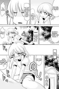 [Hikiwari Nattou (Okina Sai)] Tondemonee! Adasha H na Kami-sama dayo!! (Touhou Project) [English] [ATF] [Digital]