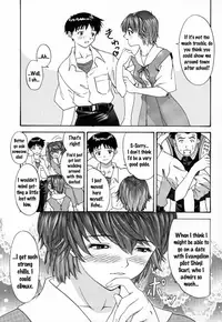 (C58) [Chimatsuriya Honpo (Asanagi Aoi)] 2000 Only Aska (Neon Genesis Evangelion) [English] [Zed]　