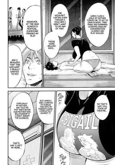 [Nagashima Chousuke] Fukinshin Soukan no Onna | Non Incest Woman Ch. 1-4 [English] [Montreal Scans]