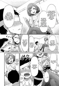 [Shinooka Homare] Onee-chan no SM Kouza | Onee-chan's S&M Lecture (Girls forM Vol. 02) [English] [CGrascal]