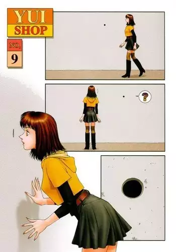 Pt5