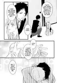 (Itan Renatus 5) [Beni (Inoue Kiyoshi)] Tsuioku no Souretsu (Jou) (Bungou Stray Dogs) [English] [biribiri]