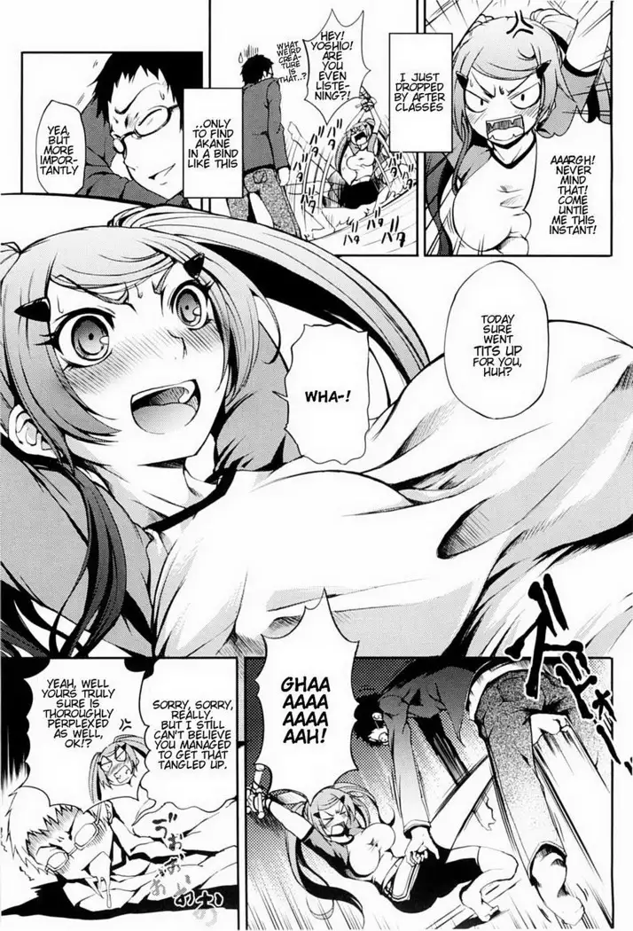 Mankai Otome