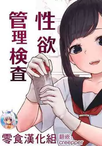 活力早餐，讓你元氣滿滿一整天。