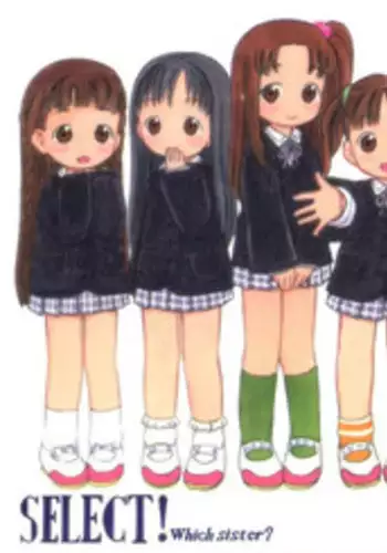 Watashi no Warukunai Anata no Buka to Sex-shiteimasu