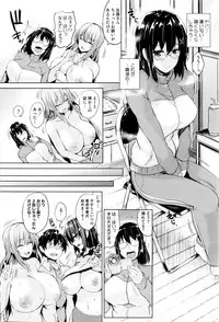 COMIC HOTMILK 2016-01