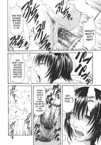 [Sunakawa Tara] Sexualizm [English] [SaHa]
