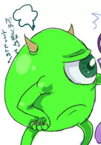 ランちゃんとギョロメちゃん (Monsters Inc)