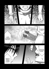 [Aeba no Mori (Aeba Fuchi)] Z-gata Shasei Kanri Android | Z-Type Ejaculation Management Android [English] [N04h] [Digital]