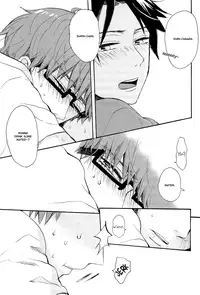 [hn (Nanabishi Hiro)] happy Re:verse day (Kuroko no Basuke) [English] [Baka Dumb Aho Scans]