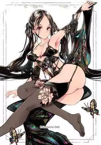 女三人寄ればエロい汁とぶ