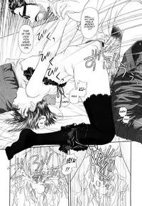 [Yui Toshiki] My Sisters Ch.01-04, 07 (Ch.01-03 Decensored) [English]