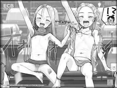 Aoife & Niamh Fantia Posts