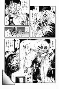[Sasaki Mizuki] Kanojo no Suki na Koto