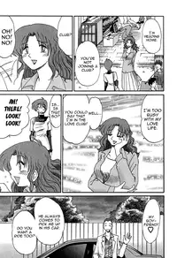 [Tsuya-Tsuya] Kasumi no Mori Vol.1 Ch. 1-5 [ENG] [Yoroshii]