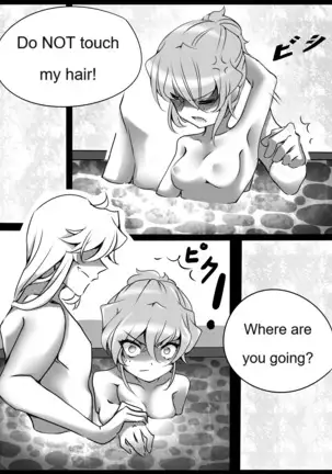 Reunion #3
