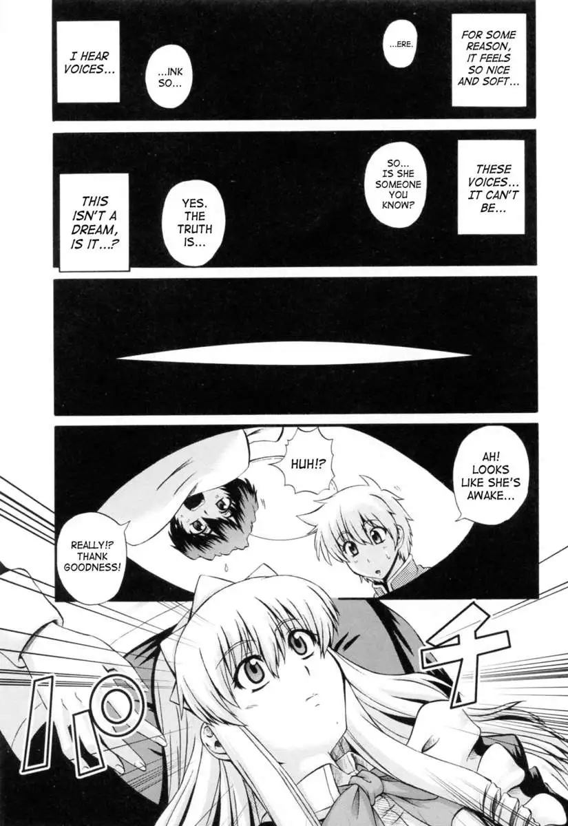 Rhapsody with a Maid