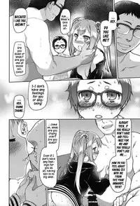 [Midori No Rupe] Ibitsu no Sonogo [English] [Digital]