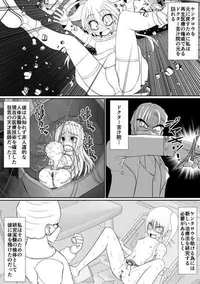 个人上载