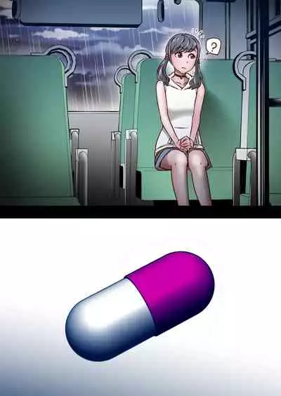 Tenki no Ko o Bus Chikan de Shikkin Zecchou Saseta Watashi no Riyuu | 我讓「天氣之子」被公車癡漢弄到漏尿高潮的理由