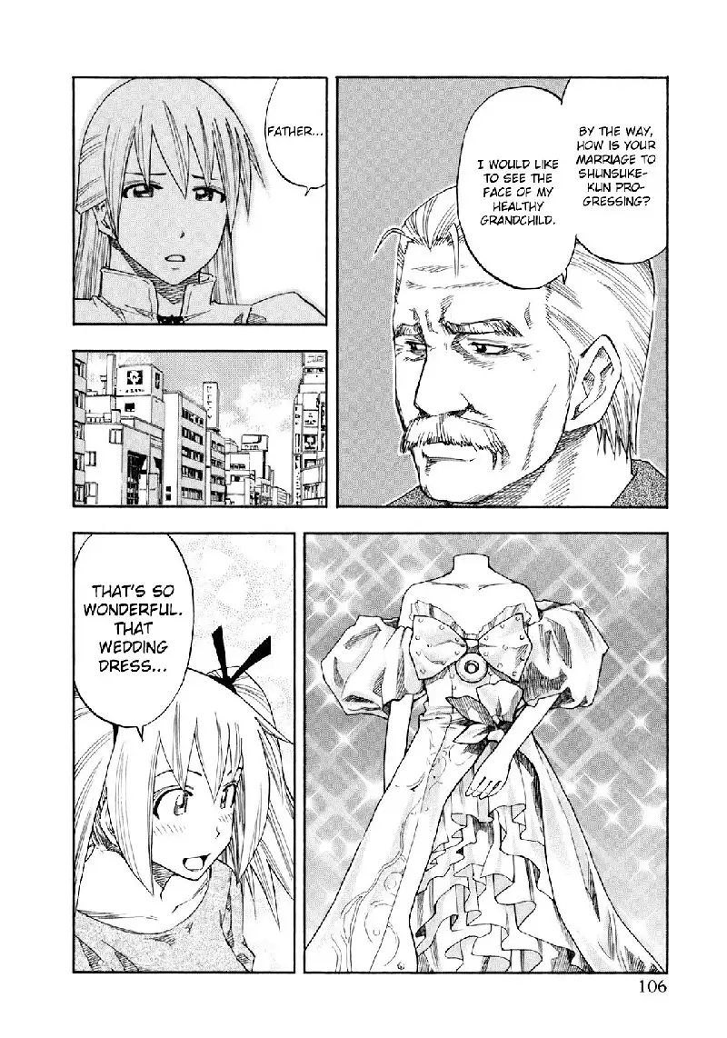 Yuria 100 Shiki Vol9 - Type 70