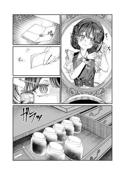 [Nokishita no Nekoya (Alde Hyde)] Dorei o Choukyou shite Harem Tsukuru ~Sodateta Dorei-tachi to Junai Harem H suru made no Hanashi~ "Manga Ban"